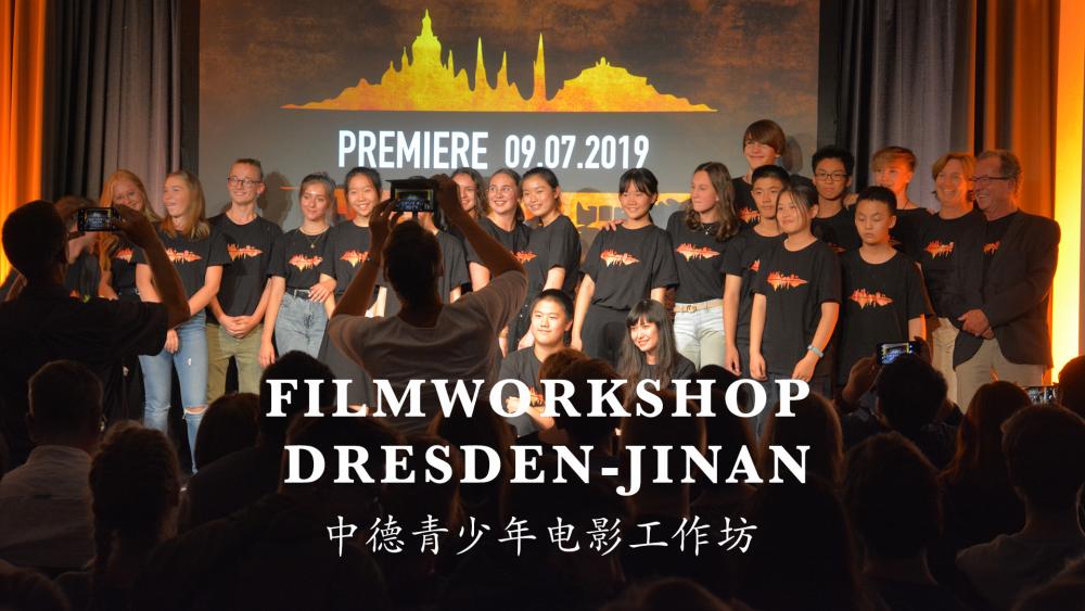 Filmworkshop Dresden-Jinan Part II
