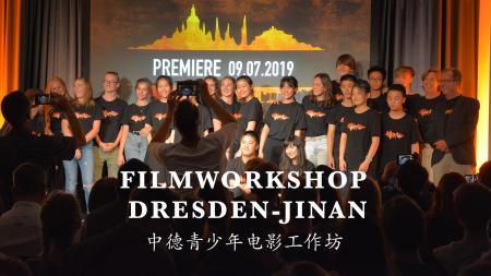 Filmworkshop Dresden-Jinan Part II